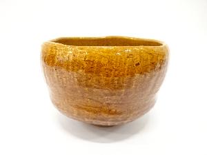 作家物　大樋焼　飴釉　茶碗